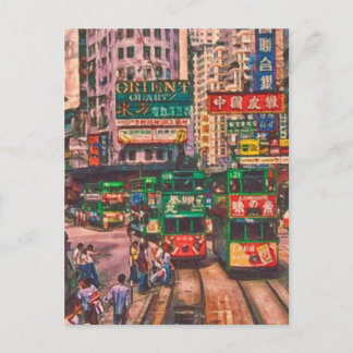 Hong Kong China Art Briefkaart