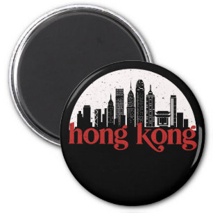 Hong Kong China  City Skyline Cityscape Magneet