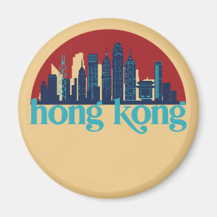 Hong Kong China Retro City Skyline Cityscape Art Magneet