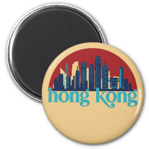 Hong Kong China Retro City Skyline Cityscape Art Magneet