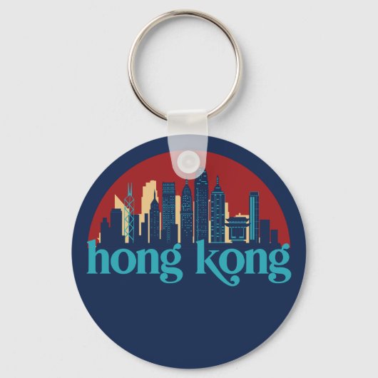 Hong Kong China Retro City Skyline Cityscape Art Sleutelhanger (Voorkant)