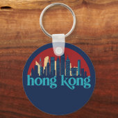 Hong Kong China Retro City Skyline Cityscape Art Sleutelhanger (Voorkant)