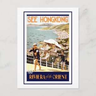 Hong Kong China Travel Briefkaart