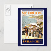  Hong Kong China Travel Briefkaart (Voorkant / Achterkant)