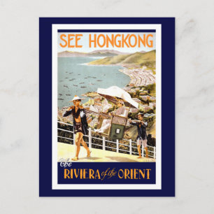  Hong Kong China Travel Briefkaart