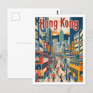 Hong Kong China Vintage Beroemde Reisplaats Briefkaart