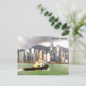 Hong Kong City Skyline Harbour Travel Briefkaart (Staand voorkant)