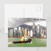 Hong Kong City Skyline Harbour Travel Briefkaart (Voorkant / Achterkant)