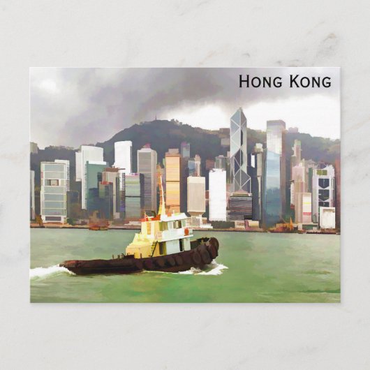 Hong Kong City Skyline Harbour Travel Briefkaart (Voorkant)