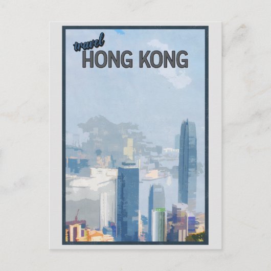  Hong Kong City Skyline Travel Briefkaart (Voorkant)
