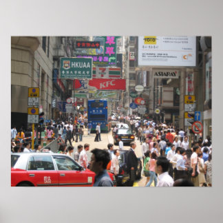 Hong Kong City Traffic Poster