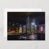 Hong Kong City Uitzicht Foto Briefkaart (Voorkant / Achterkant)