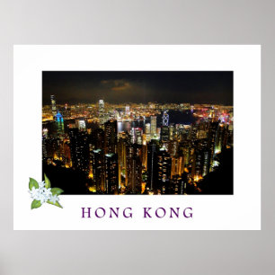 Hong Kong Cityscape Travel Poster