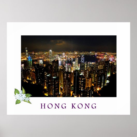 Hong Kong Cityscape Travel Poster (Voorkant)