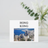 hong kong design briefkaart (Staand voorkant)