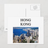 hong kong design briefkaart (Voorkant / Achterkant)