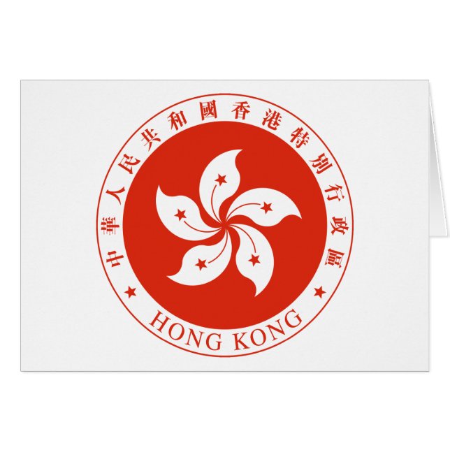 Hong Kong Emblem (Voorkant Horizontaal)