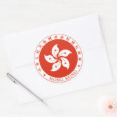 Hong Kong Emblem. China/Chinees Ronde Sticker (Envelop)