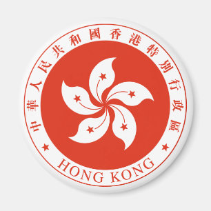 Hong Kong Emblem Magneet