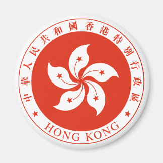 Hong Kong Emblem Magneet