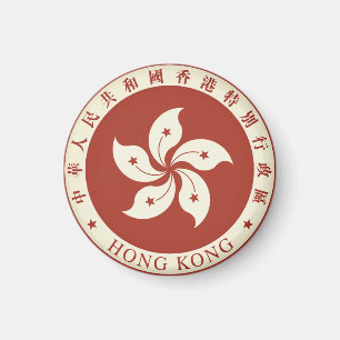 hong kong emblem magneet