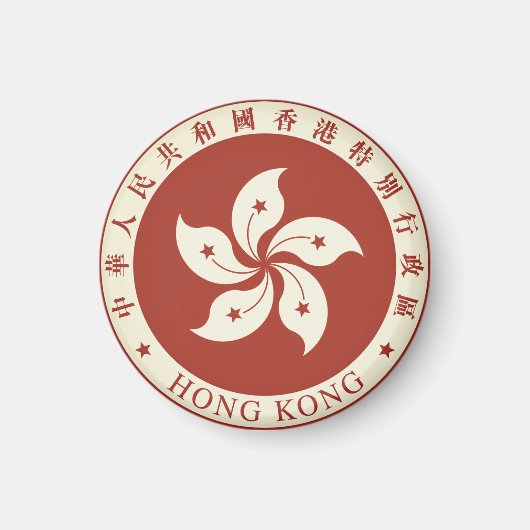 hong kong emblem magneet (Voorkant)