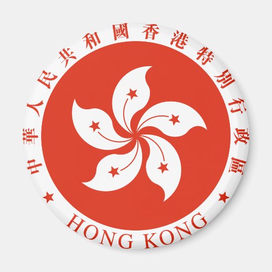 hong kong emblem magneet (Voorkant)