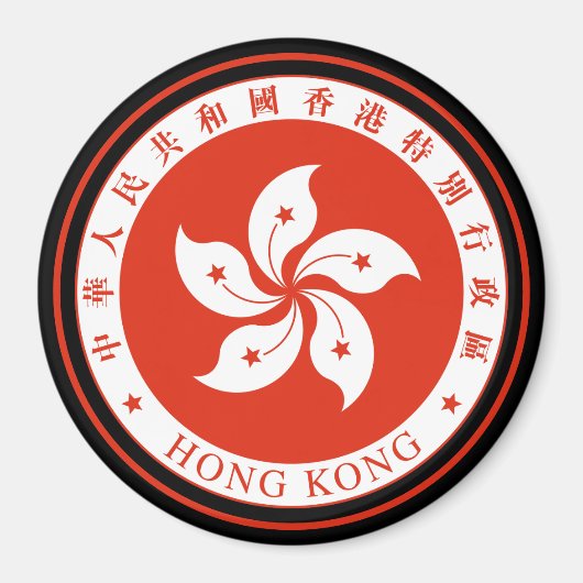 hong kong emblem magneet (Voorkant)