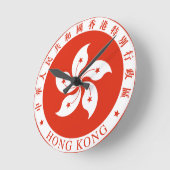 hong kong emblem ronde klok (Hoek)