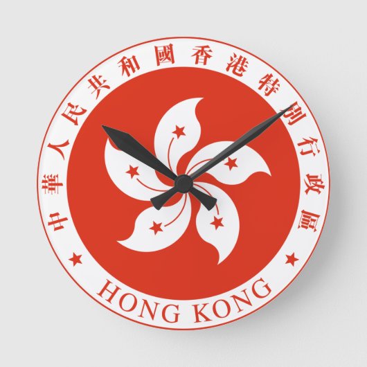hong kong emblem ronde klok (Voorkant)
