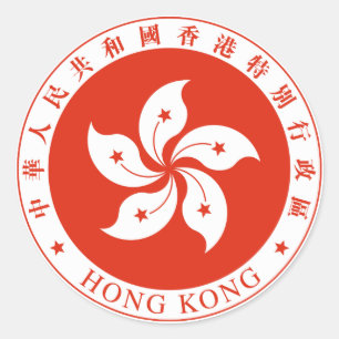 Hong Kong Emblem Ronde Sticker