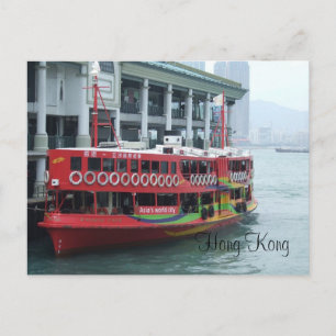 Hong Kong Ferry Briefkaart
