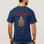 Hong Kong Fire Services Department T-shirt (Achterkant)