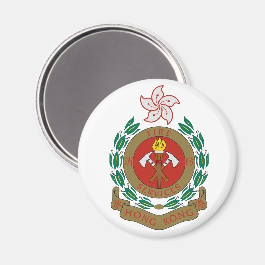 Hong Kong Fire Services Fireworks Brigade  Magneet (Voorkant / Achterkant)
