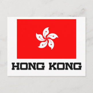 Hong Kong Flag Briefkaart