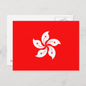 Hong Kong Flag Briefkaart (Voorkant / Achterkant)
