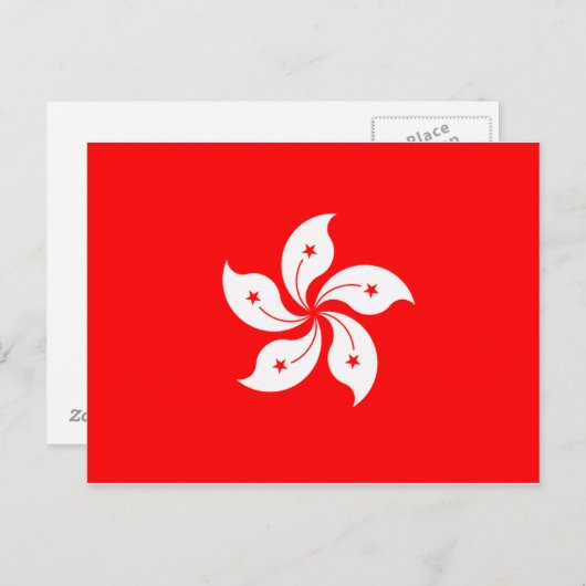 Hong Kong Flag Briefkaart (Voorkant / Achterkant)