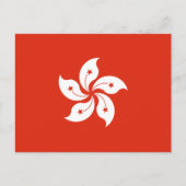 Hong Kong Flag Briefkaart (Voorkant)