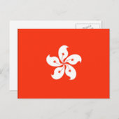 Hong Kong Flag Briefkaart (Voorkant / Achterkant)