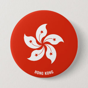 Hong Kong Flag Charming Patriotic Ronde Button 7,6 Cm