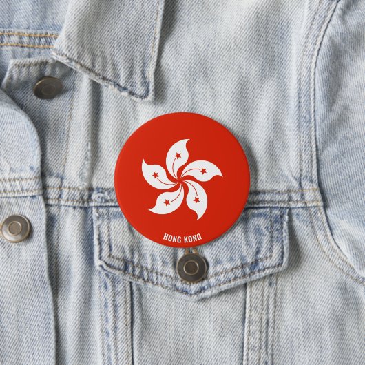 Hong Kong Flag Charming Patriotic Ronde Button 7,6 Cm (In situ)