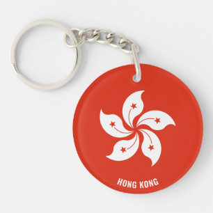 Hong Kong Flag Charming Patriotic Sleutelhanger