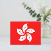 Hong Kong Flag "Classic" Briefkaart (Staand voorkant)