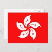 Hong Kong Flag "Classic" Briefkaart (Voorkant / Achterkant)