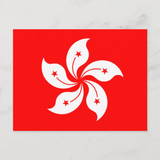 Hong Kong Flag "Classic" Briefkaart