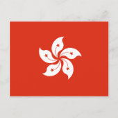 Hong Kong Flag HK Briefkaart (Voorkant)