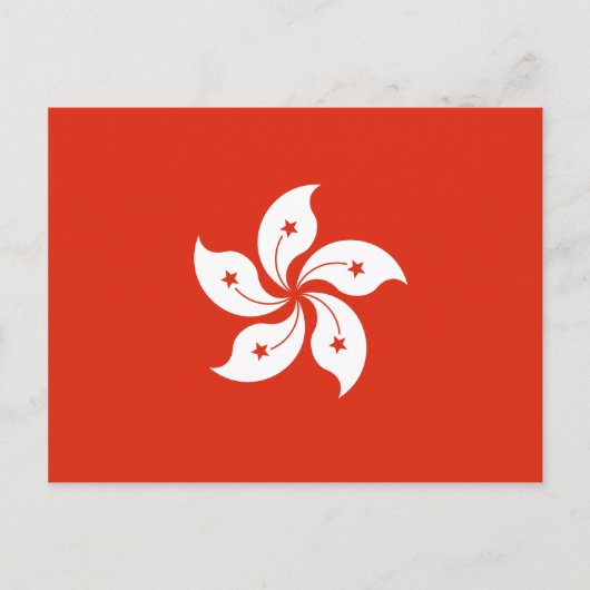Hong Kong Flag HK Briefkaart (Voorkant)