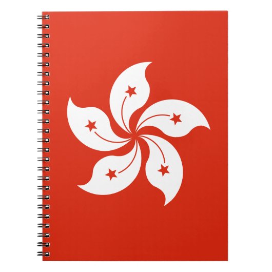 Hong Kong Flag Notitieboek (Voorkant)