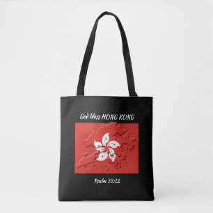 HONG KONG FLAG Patriotic Scripting Custom BLACK Tote Bag