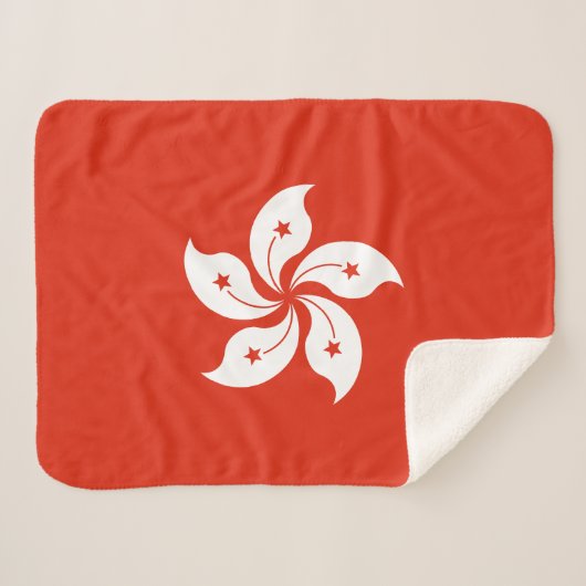 Hong Kong Flag Sherpa Deken (Voorkant (horizontaal))